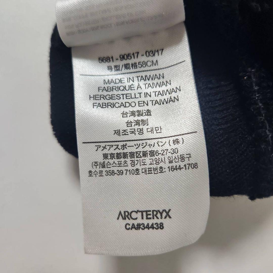 ARC’TERYX アークテリクス CLASSIC BEANIE Y2K 24k