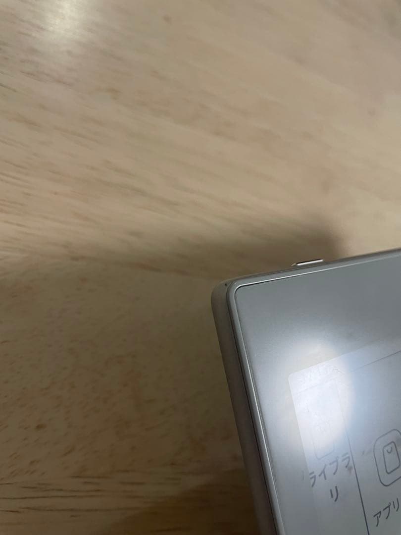 電子書籍リーダー本体 BOOX Nova Air