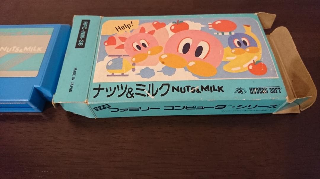 ナッツ&ミルク 　ファミコン　NUTS&MILK