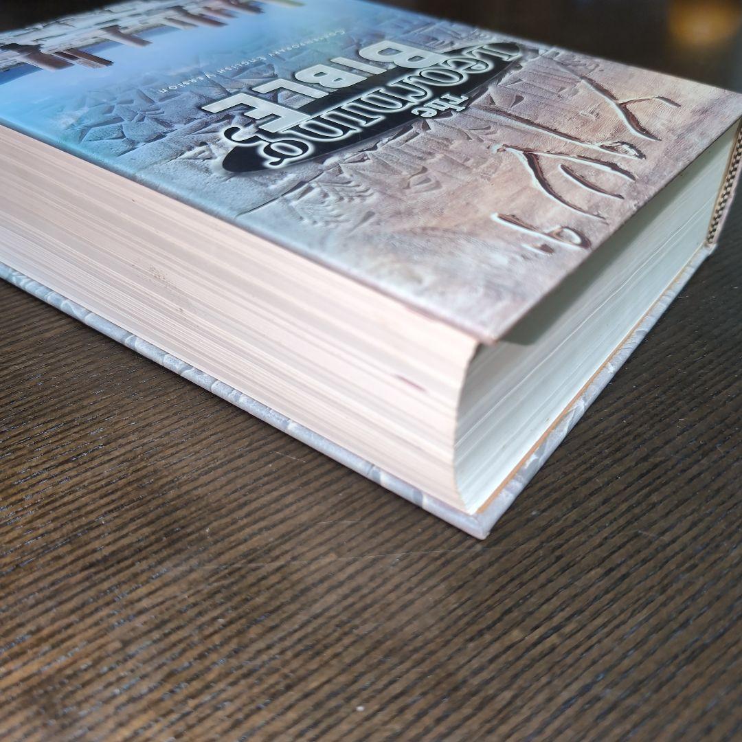 聖書　英語
