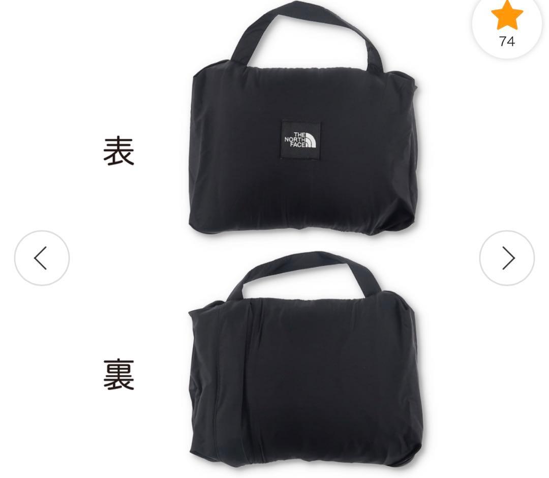 THE NORTH FACE シェルブランケット ブラック ケープ フットマフ