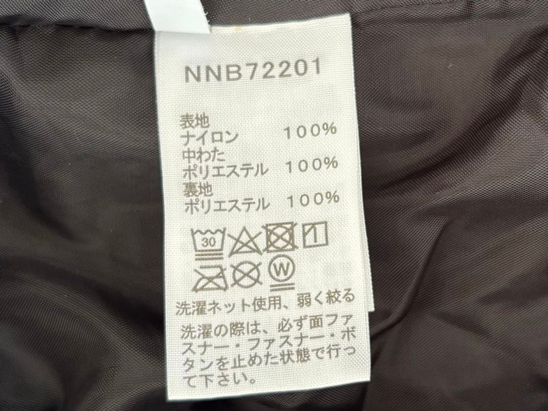 THE NORTH FACE シェルブランケット ブラック ケープ フットマフ