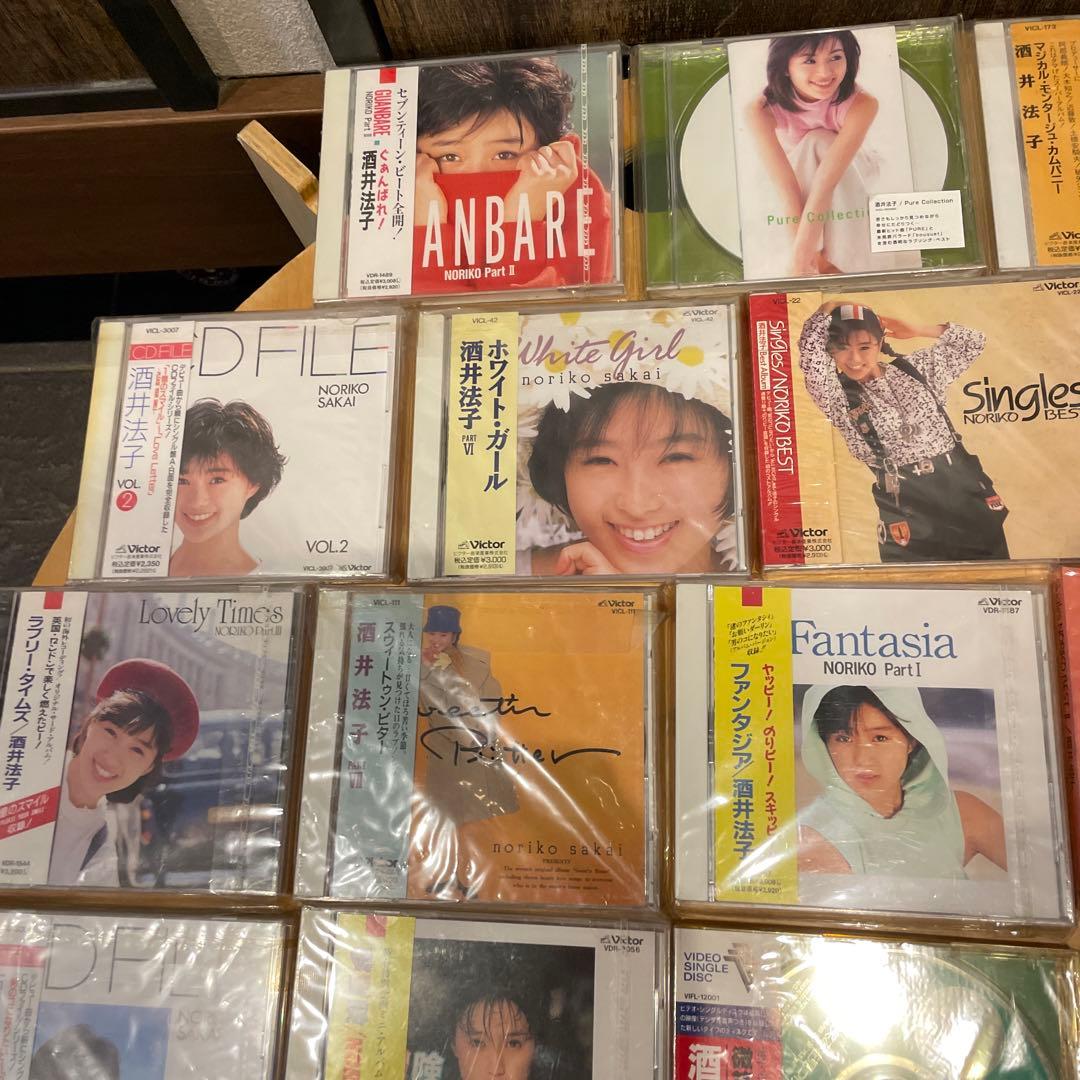 酒井法子　CD ２５枚　まとめ売り
