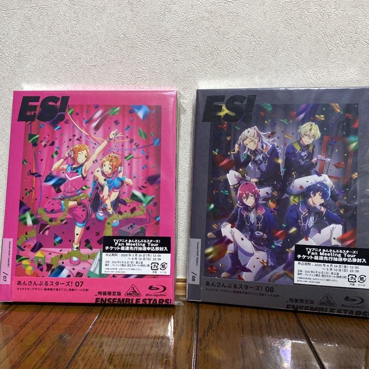 あんさんぶるスターズTVアニメ Blu-ray