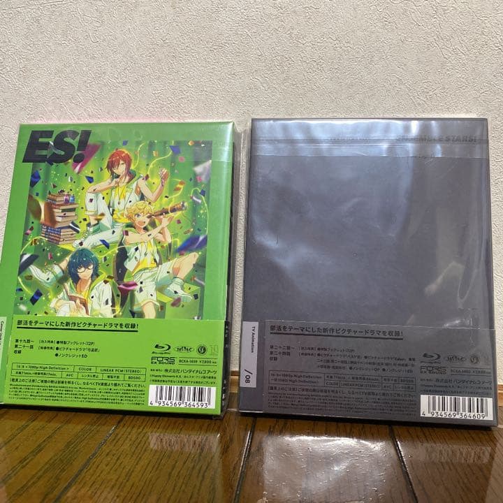 あんさんぶるスターズTVアニメ Blu-ray