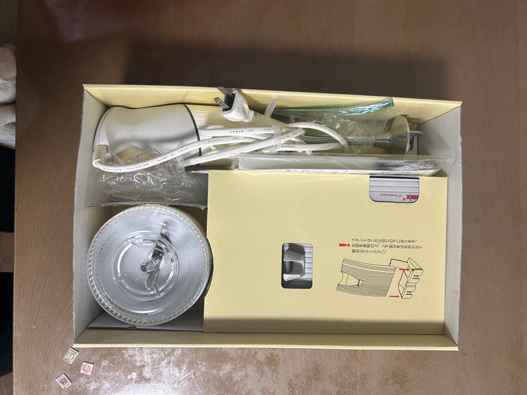 bamix ハンドブレンダー ホワイト　M300ベーシック