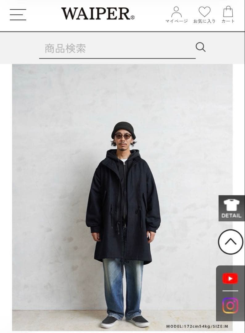 【美品】WAIPER.inc メルトンコート ミリタリーコート ネイビー