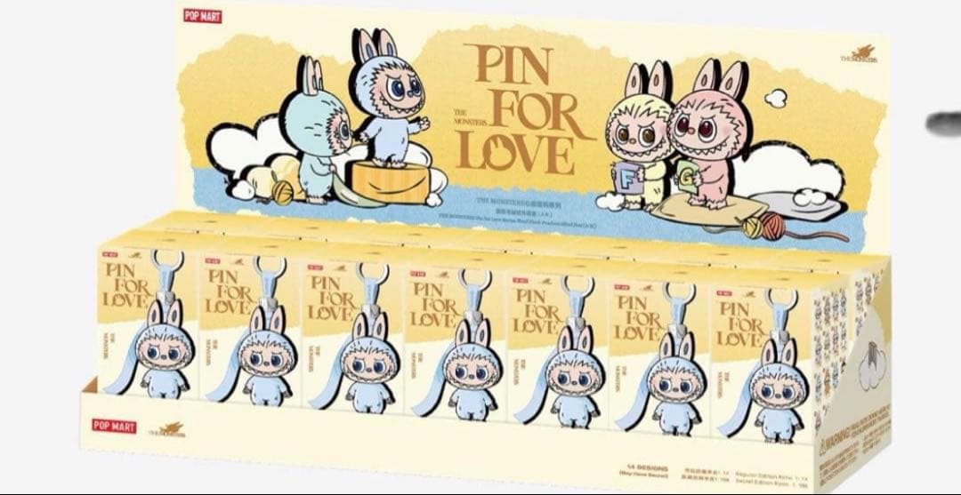 THE MONSTER PIN FOR LOVE シリーズ (A-M) ボックス