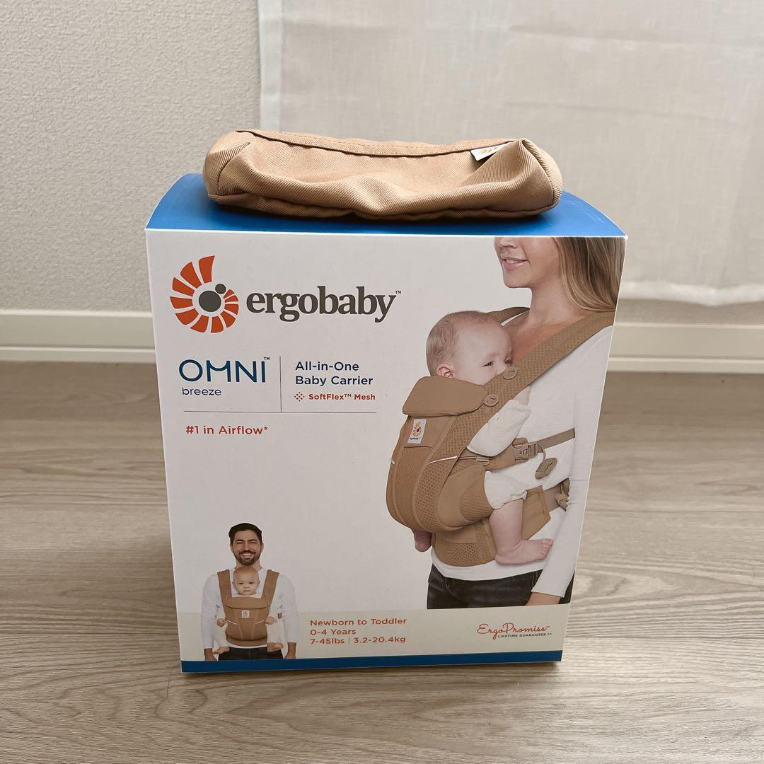 【未使用品】ergobaby OMNI breeze 抱っこ紐 キャメルブラウン