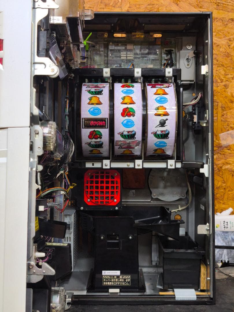【本州送料込】魔法少女まどか☆マギカ メダル不要機付