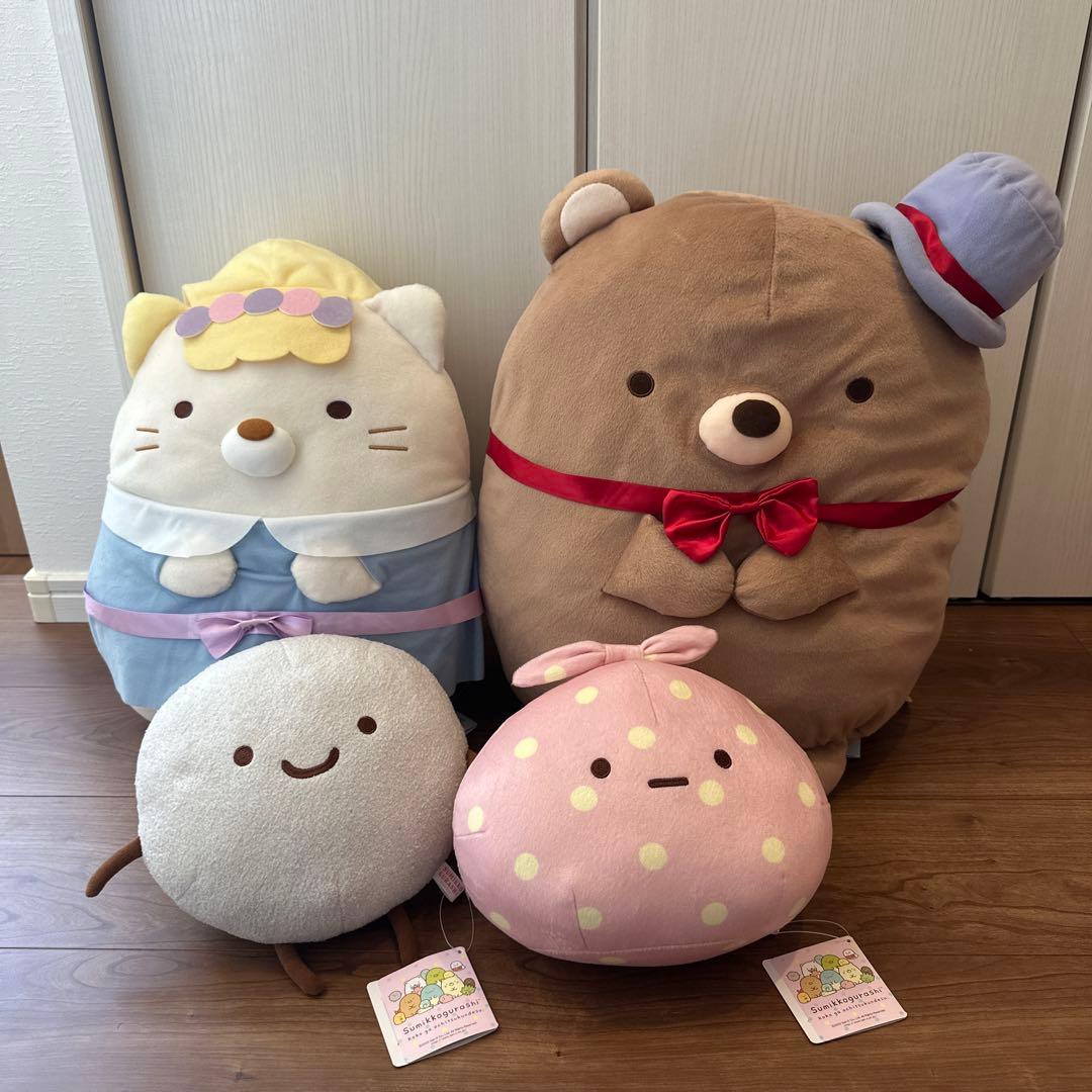 絵本 キャラクター ミッフィー ノンタン すみっコぐらし 9点 まとめ売り