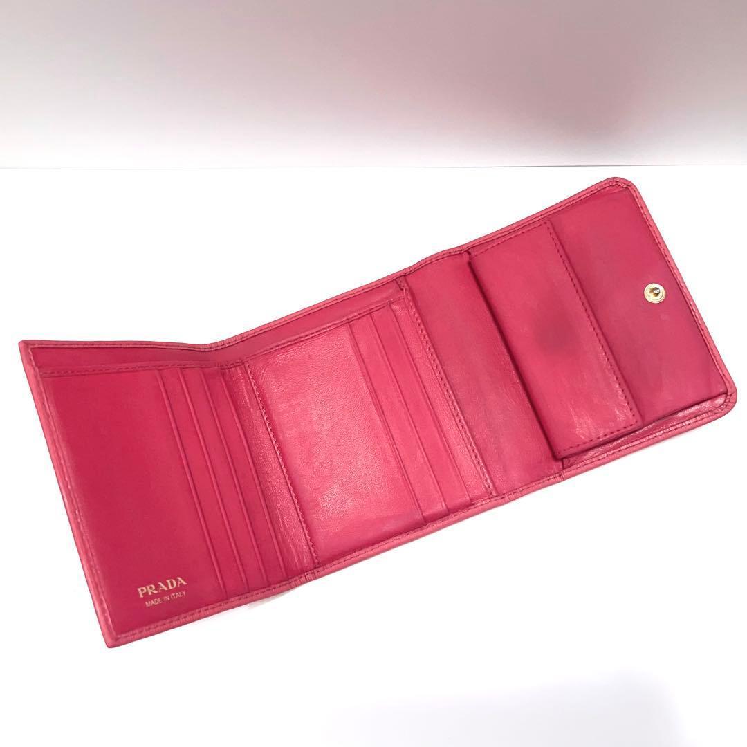 プラダ 三つ折り財布 サフィアーノ レザー ゴールド金具 大容量 ピンク