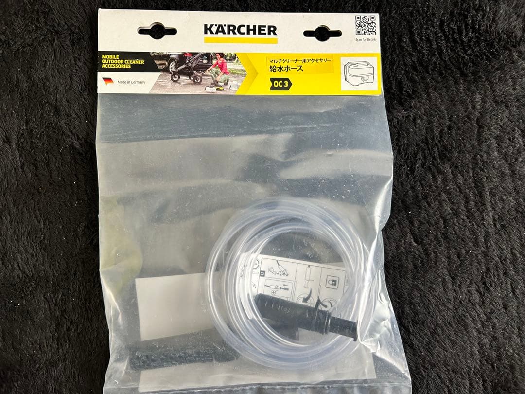 新品未使用KARCHER モバイル多機能クリーナー OC3