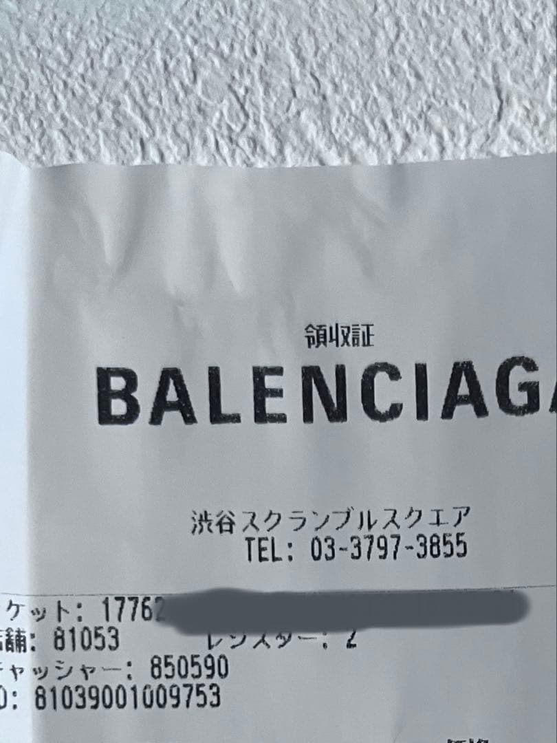 balenciaga シルバー　チェーン　ネックレス