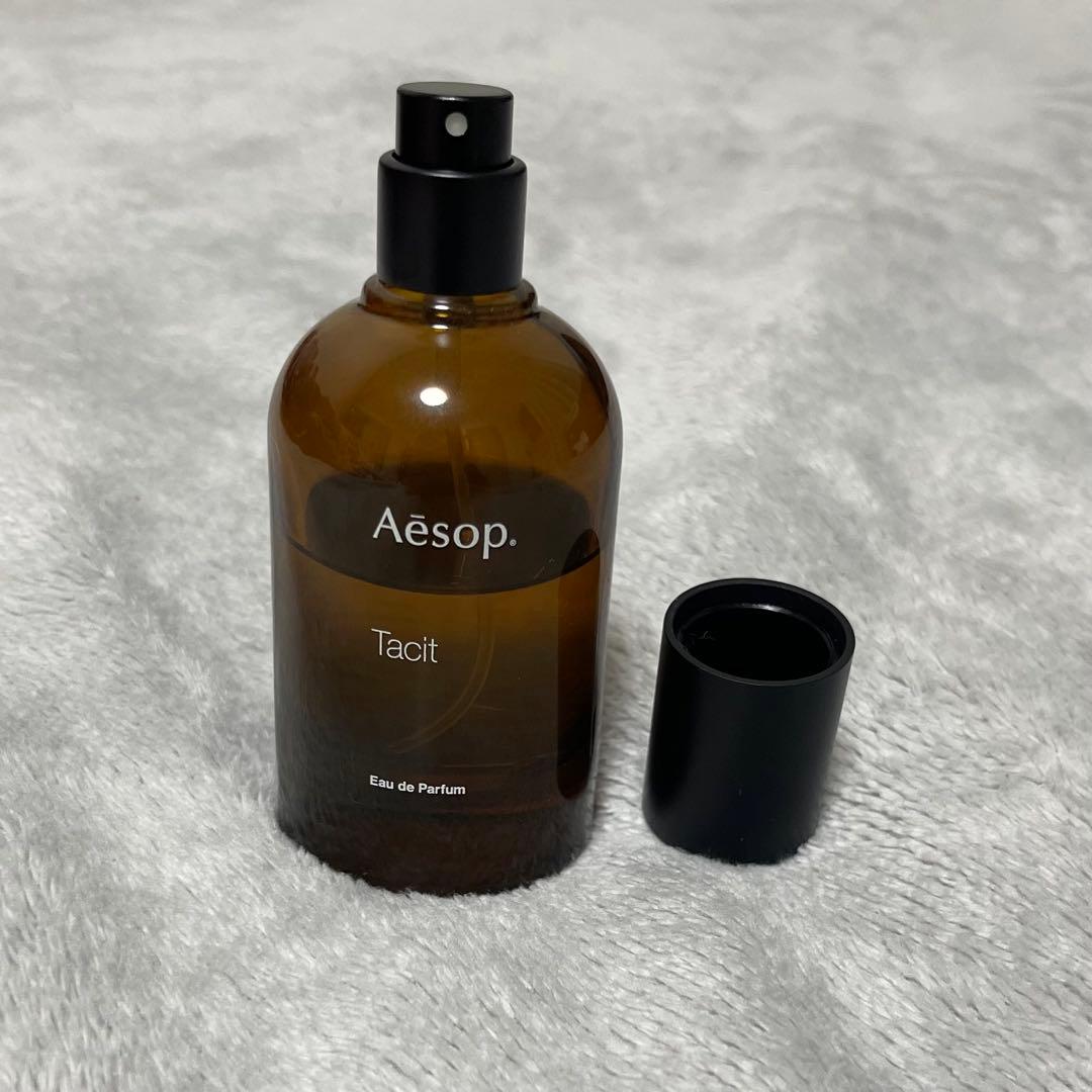 Aesop Tacit タシット オードパルファム 50ml 残量6割程度
