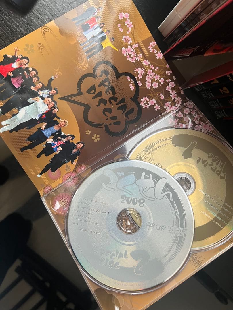 ごくせん DVDBOXセット