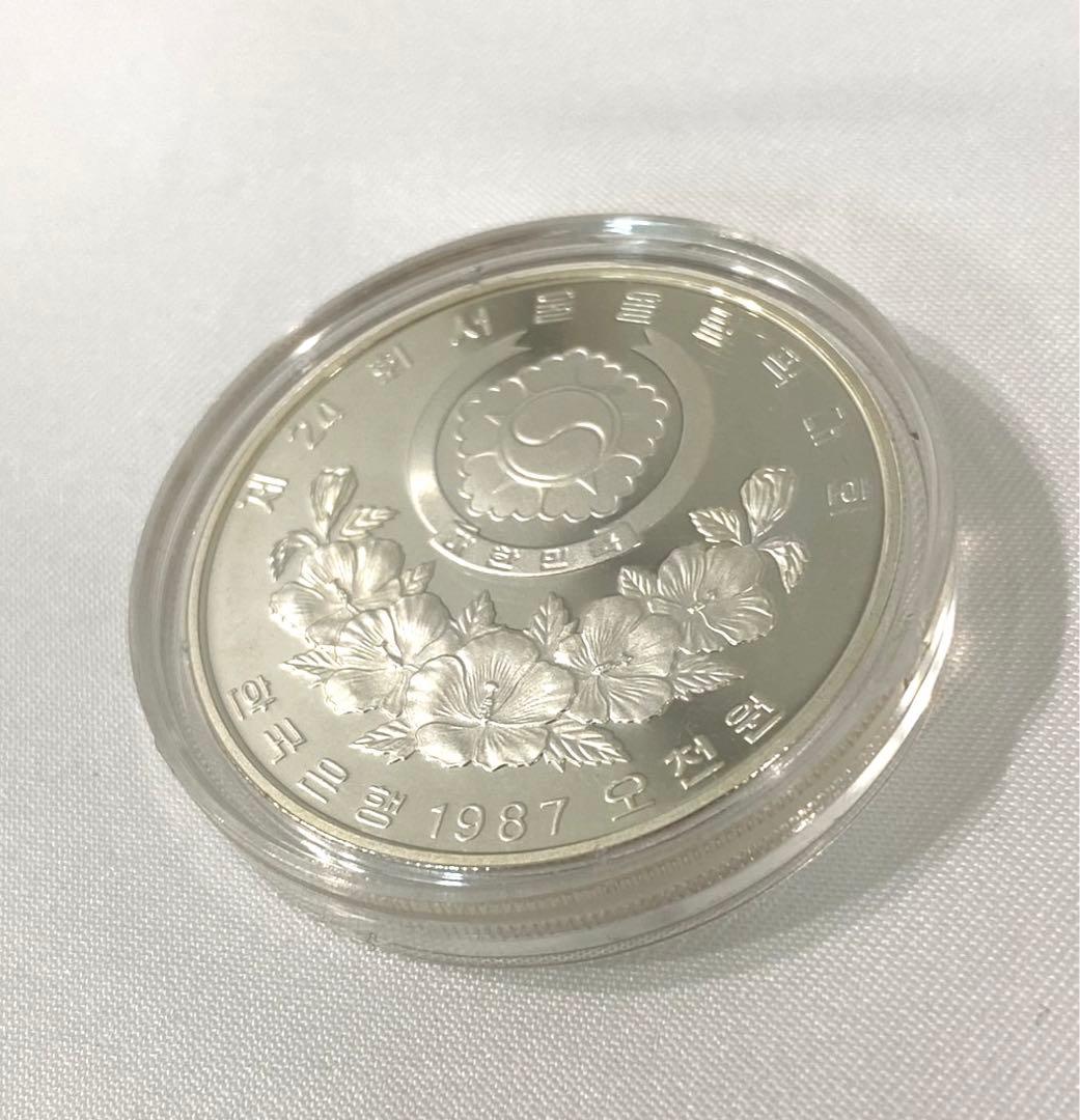 レア　ソウルオリンピック記念　5000ウォン　プルーフ銀貨　SV925