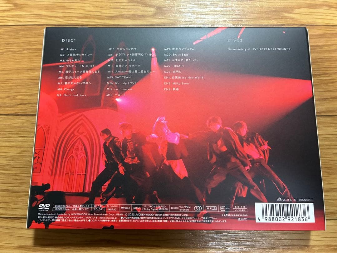 M!LK LIVE 2022 NEXT WINNER DVD 初回限定盤