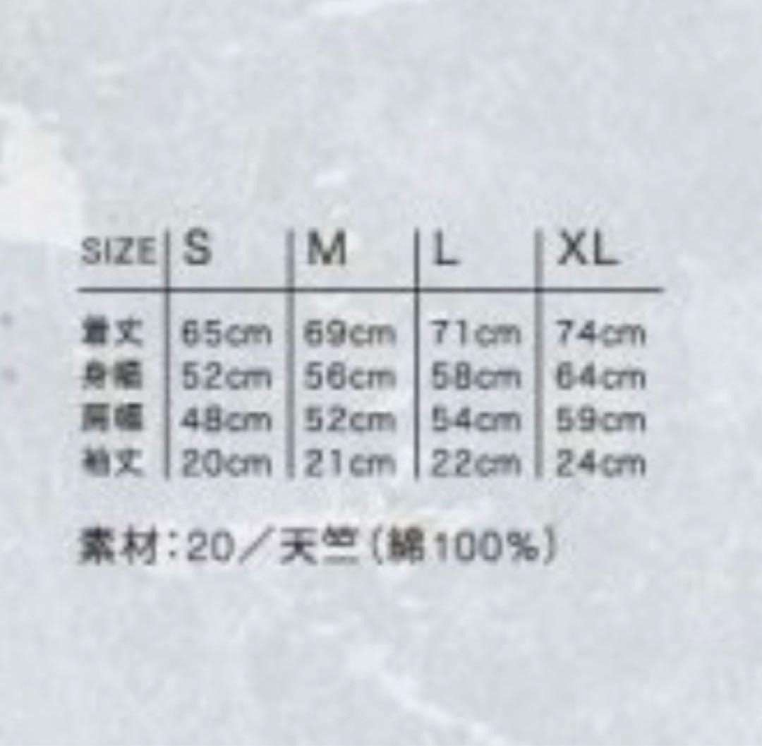 バナナマンTシャツ Lサイズ 赤えんぴつTEE