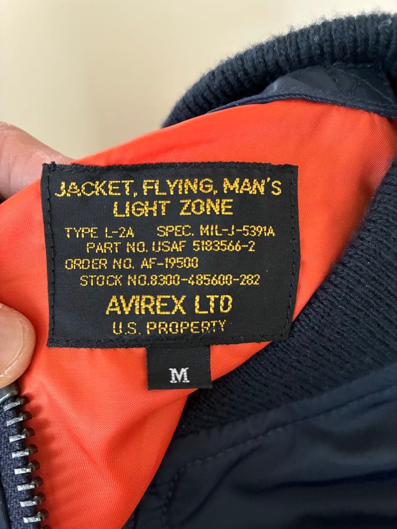 AVIREX MA-1 正規品