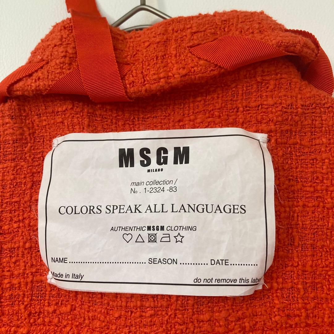 【ニコ】MSGM　ツイード ミリタリージャケット リボン 近年モデル