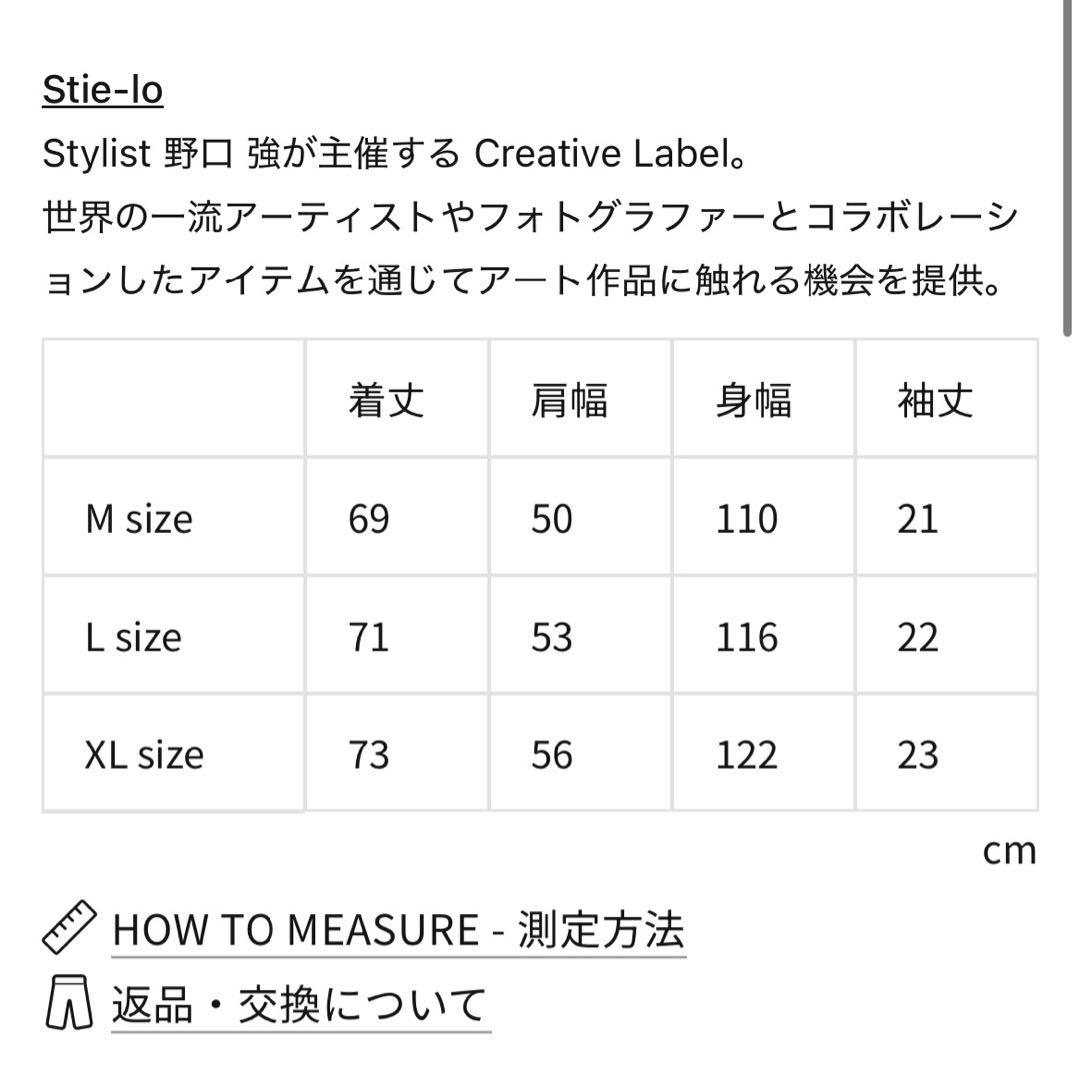 トップス MINEDENIM Jonathan Leder Stie-loTee M