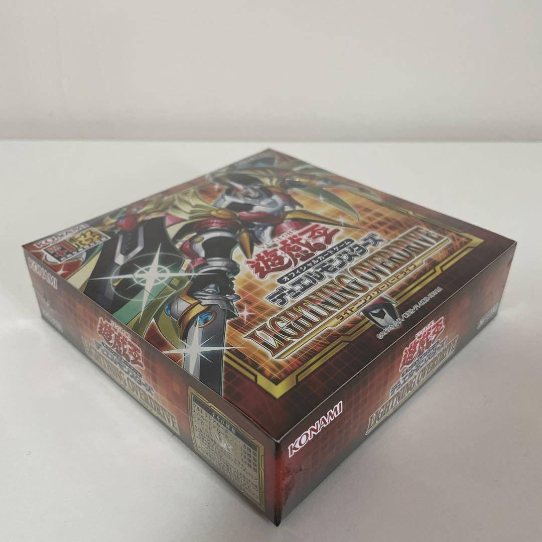 遊戯王【初回版】ライトニングオーバードライブ 1BOX シュリンク付未開封品