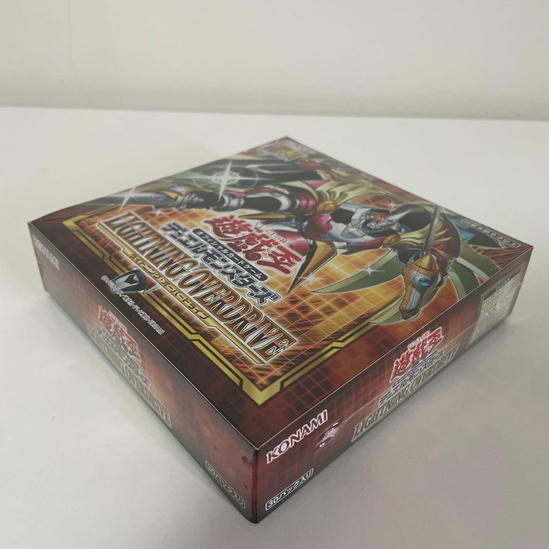 遊戯王【初回版】ライトニングオーバードライブ 1BOX シュリンク付未開封品