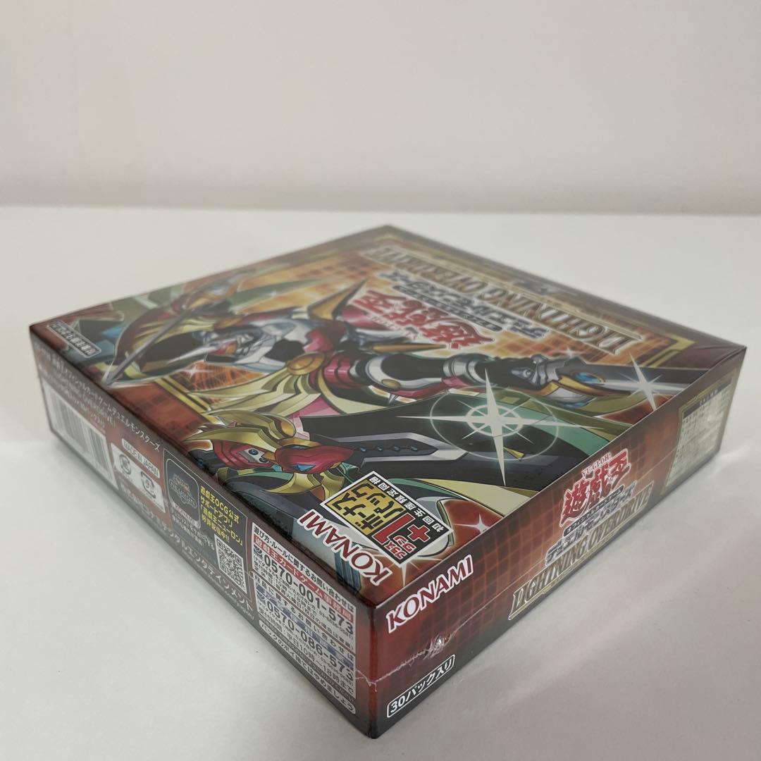 遊戯王【初回版】ライトニングオーバードライブ 1BOX シュリンク付未開封品