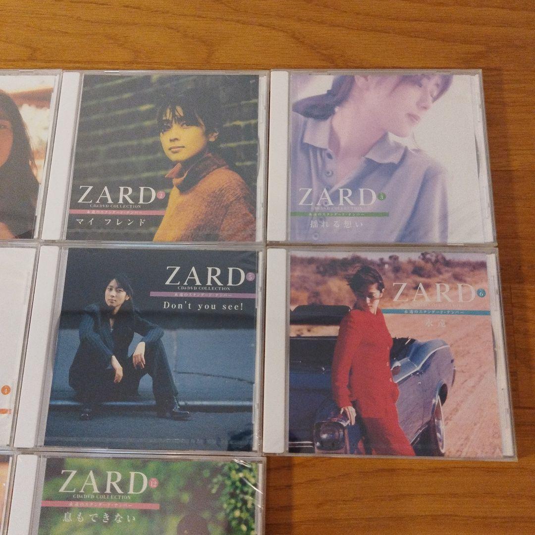 CD 新品未開封品 ZARD アルバムセット 8枚 まとめ売り