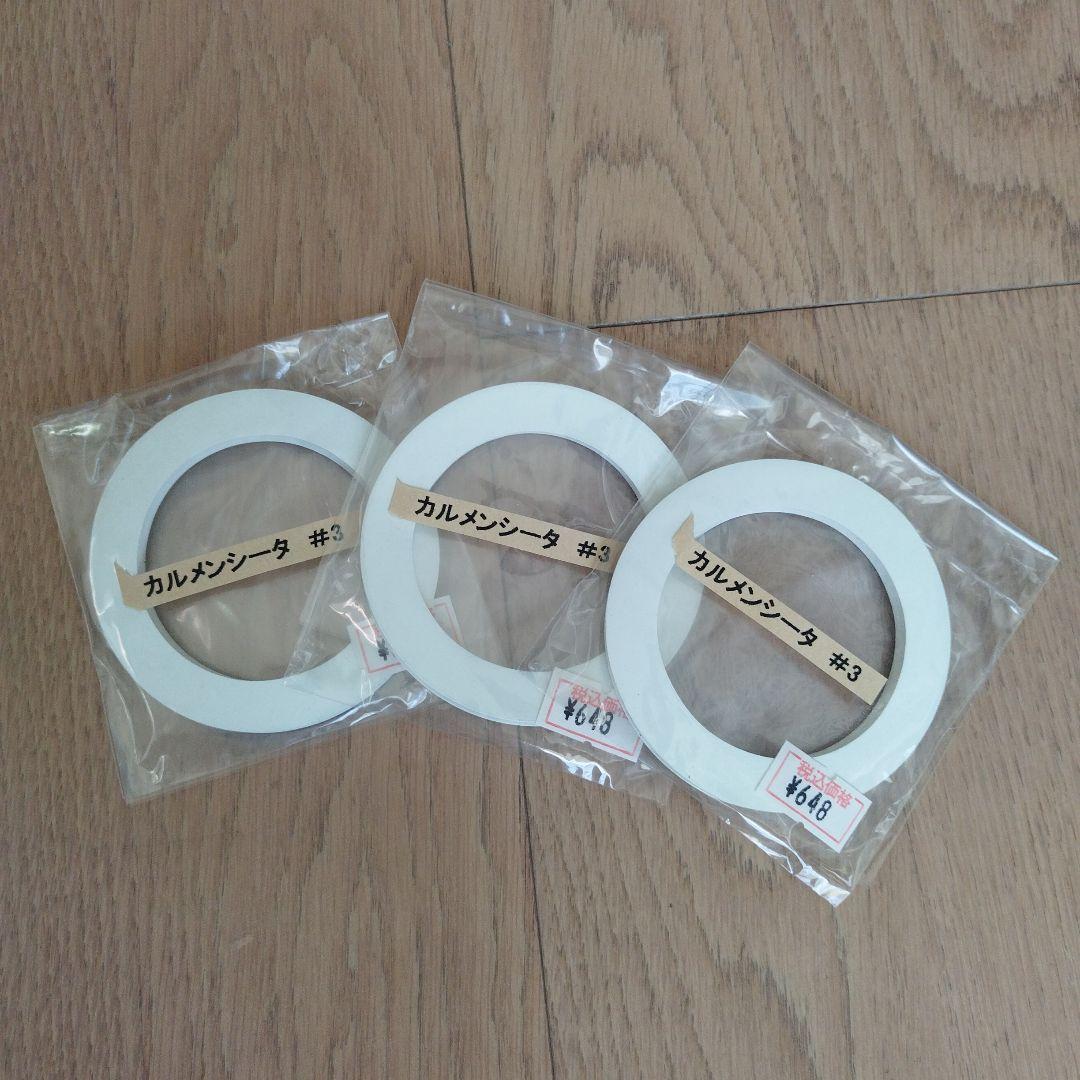 ラバッツァエスプレッソマシーン