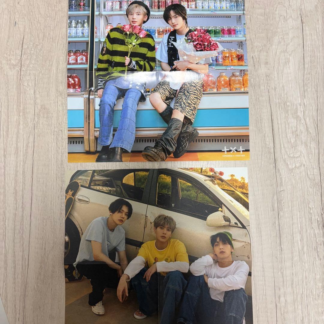 txt アルバムセット 【あ】