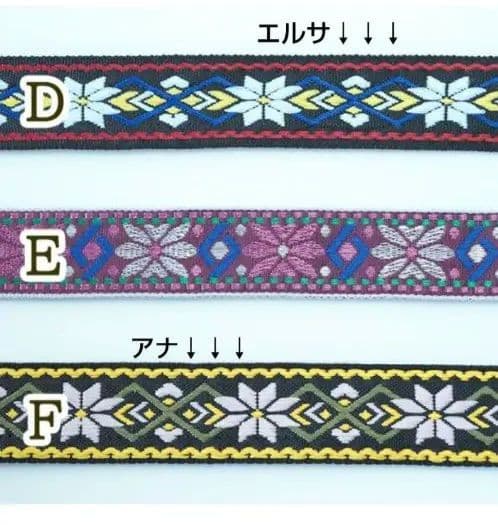 もぐ様* size95