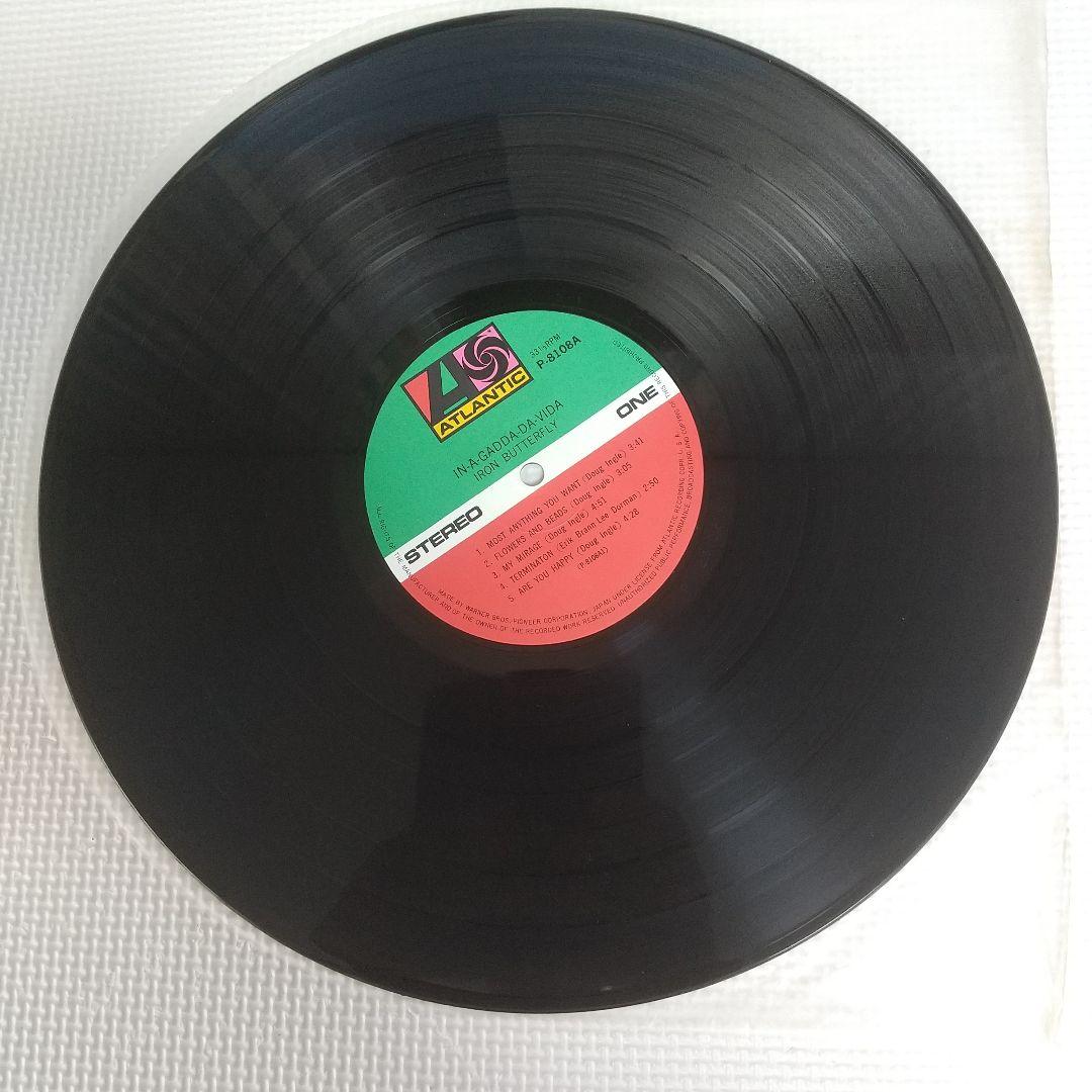 ガダ·ダ·ヴィダ/アイアンバタフライ レコード
