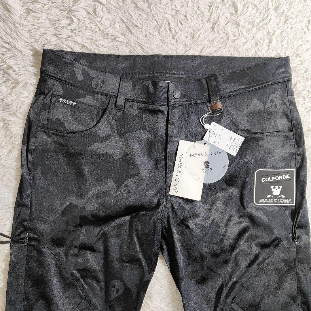 【新品】マークアンドロナ 52 大きいサイズ 3L 2XL ビッグ　カモフラ