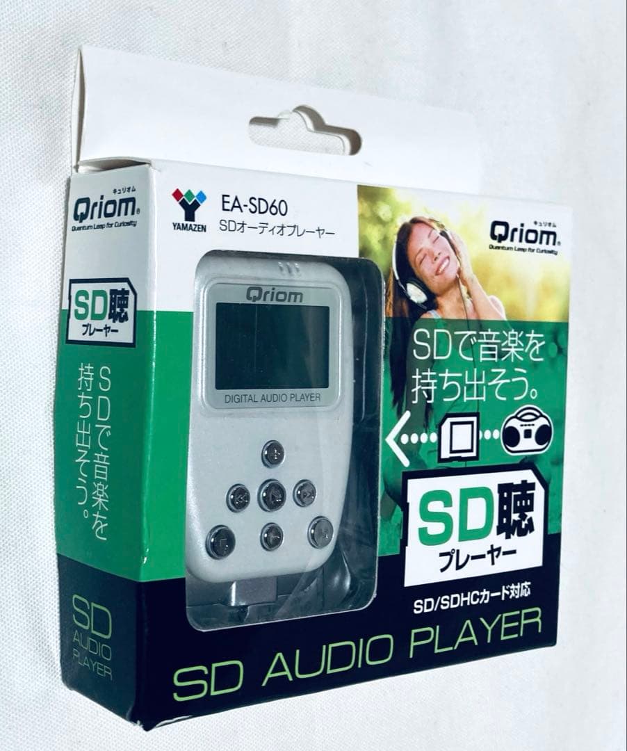 【未使用】山善 SDオーディオプレーヤー EA-SD60 W　ヤマゼン