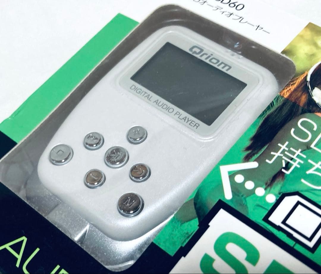 【未使用】山善 SDオーディオプレーヤー EA-SD60 W　ヤマゼン