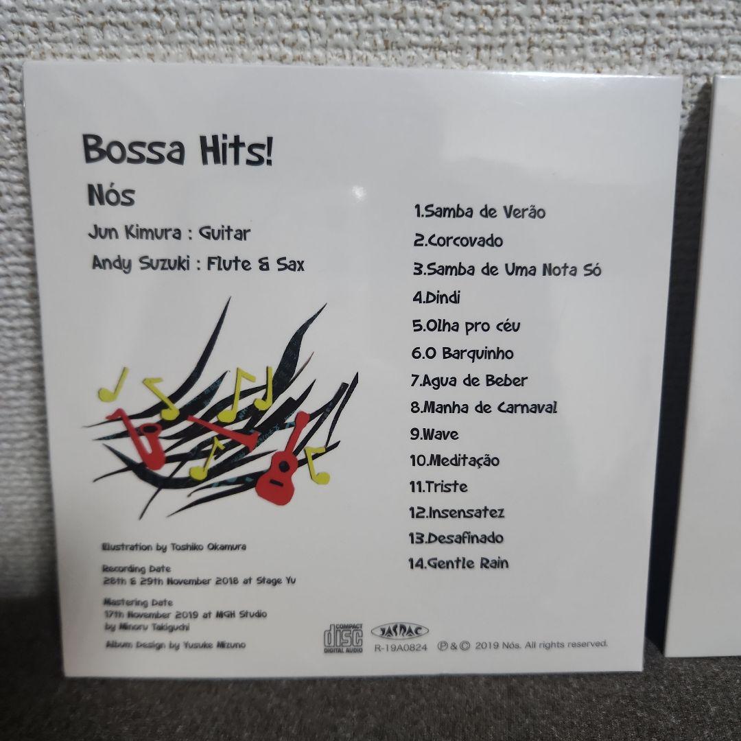 ボサノバギターCD 3枚セット