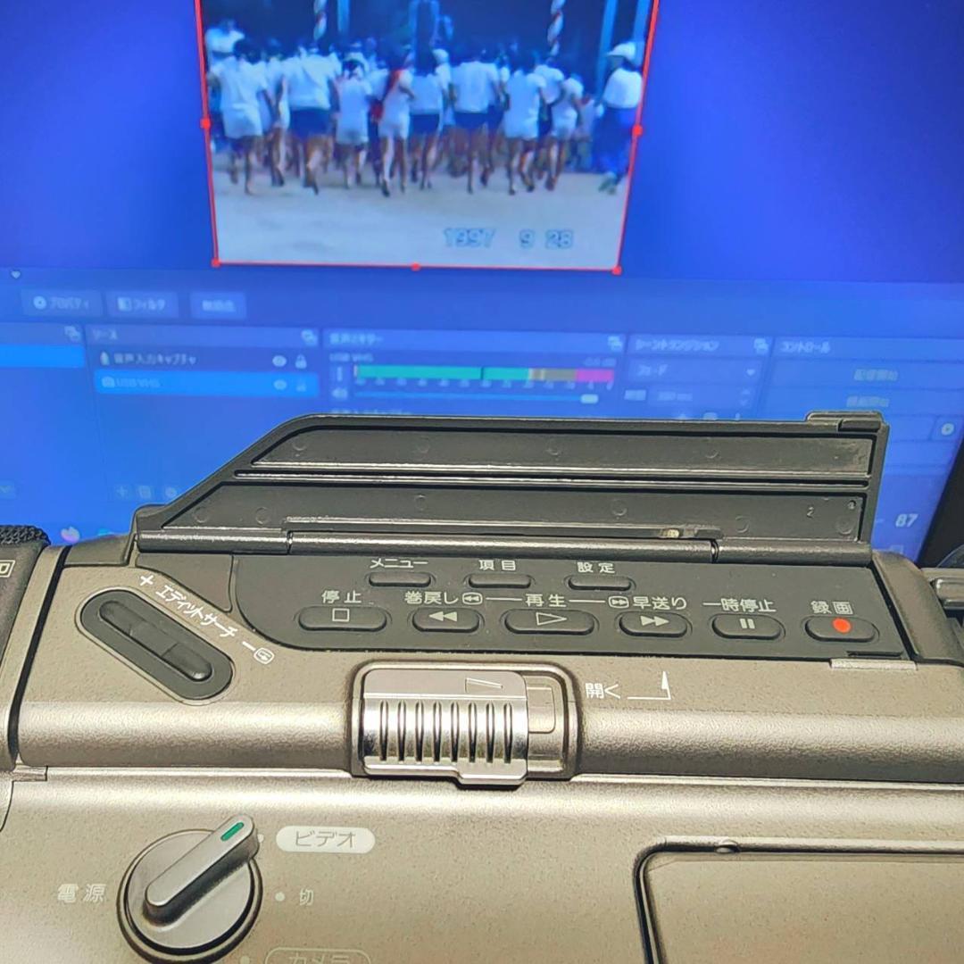 【動作確認済】SONY Hi8 高画質 8ミリ ビデオカメラ ステーションセット