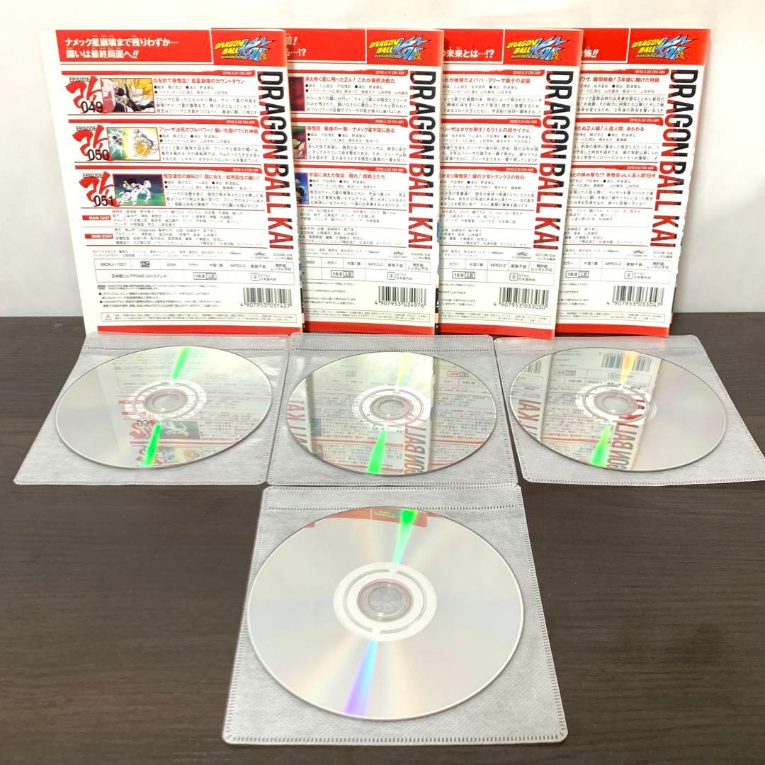 ドラゴンボール改　DVD 全巻（全33巻)セット