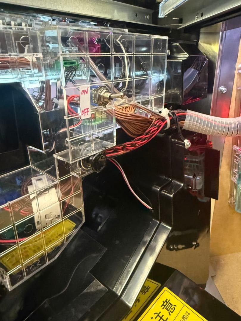 革命機ヴァルヴレイヴ 初代 革命パネル