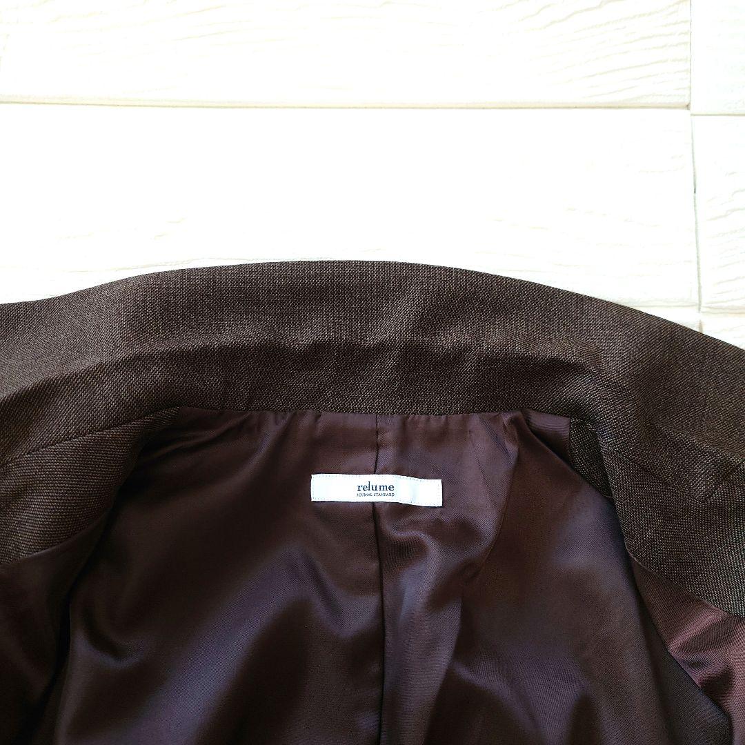 JOURNAL STANDARD relume シャークツイード ジャケット