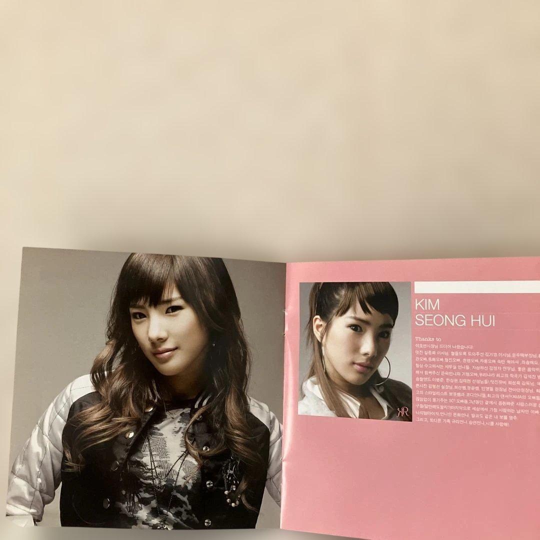 kara the First Bloooooming 幻のKARA1stアルバム