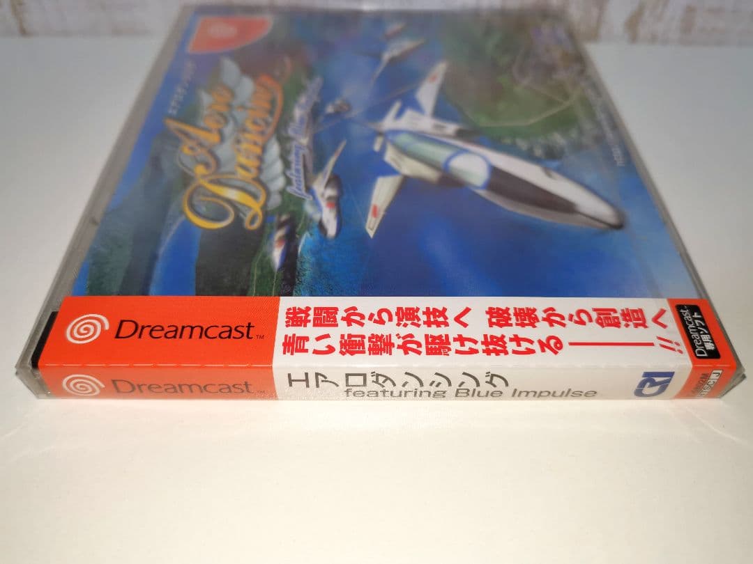 エアロダンシング featuring Blue Impulse ドリームキャスト