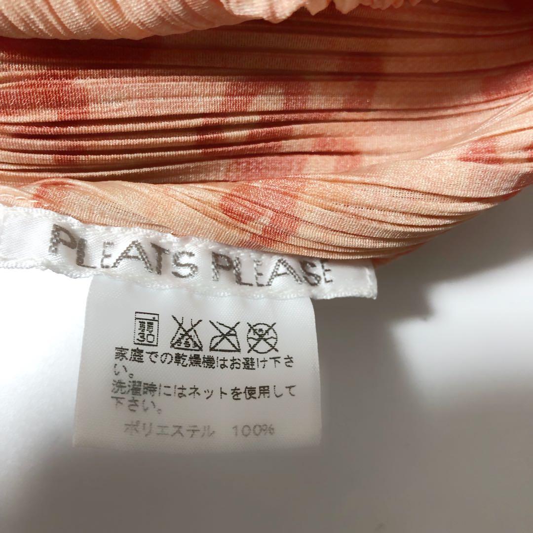 美品　プリーツプリーズ　イッセイミヤケ　 レタリングハイネック カットソー