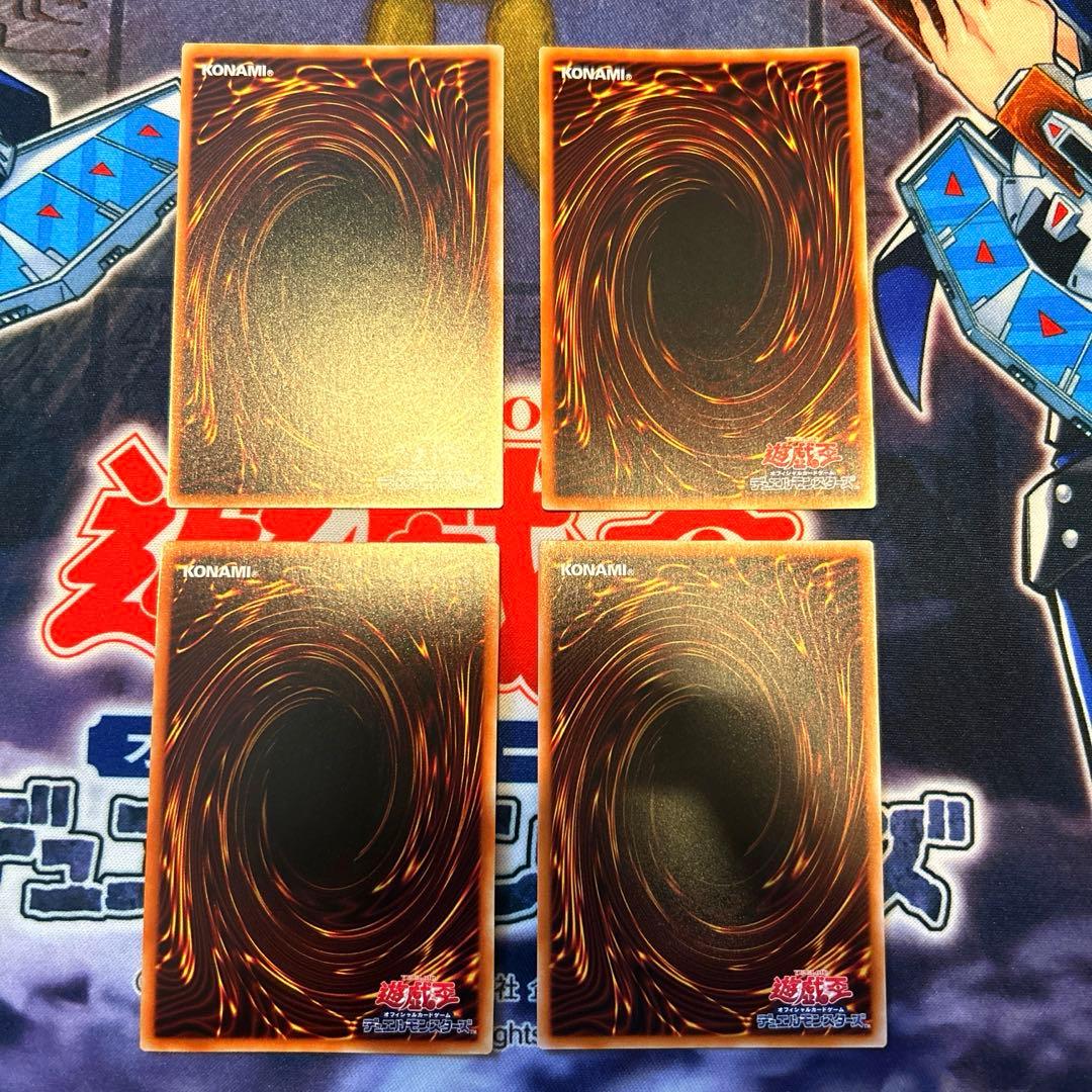 遊戯王 白き竜の落胤 黒き竜のエクレシア　烙印竜アルビオン白の聖女エクレシアシク