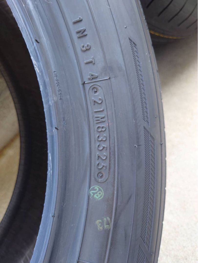 225/55R19 トーヨー　プロクセス　スポーツ　タイヤ　19インチ　ハリアー