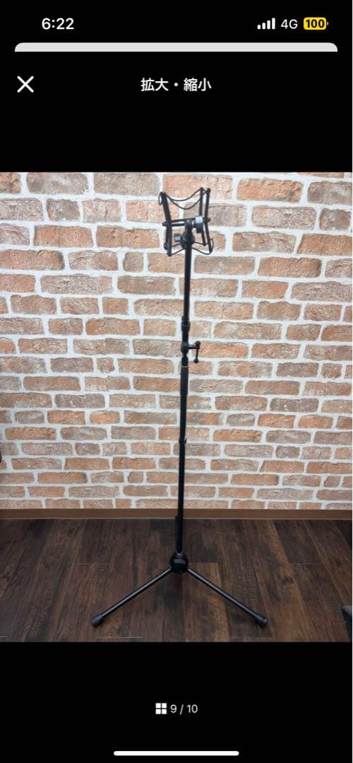 RØDE コンデンサーマイク ポップフィルター付き