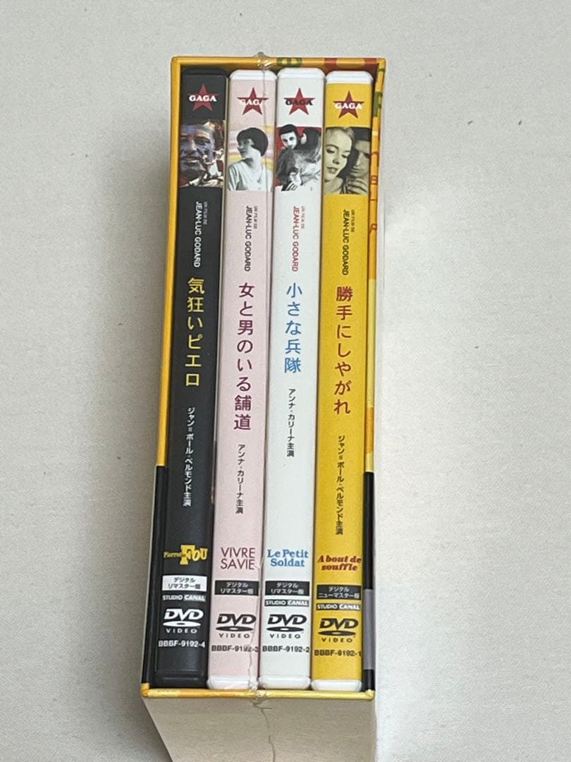 【未開封】　ジャン＝リュック・ゴダール4枚組DVDBOXセット