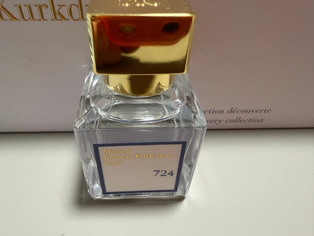 Maison Francis Kurkdjian 10ml 香水
